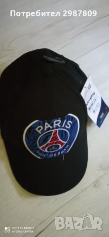 ФК Пари Сен Жермен  Official / Original    Шапка с козирка Спортна , снимка 2 - Шапки - 50799961