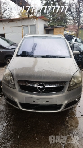 Opel Zafira B 2.2 бензин на части 