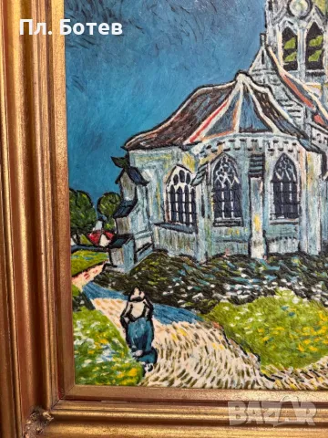 Маслена картина, снимка 4 - Картини - 48291091