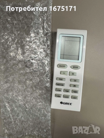 Дистанционно Gree yb1f2