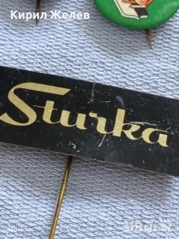 Лот значки 10 броя стари редки LOKAVIT,PETRA,TARVO за КОЛЕКЦИЯ ДЕКОРАЦИЯ 50373, снимка 10 - Колекции - 50850987