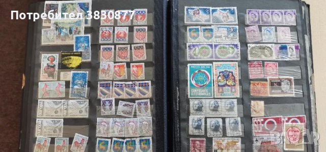 Продавам Каталог на български и чужди пощенски марки, снимка 10 - Филателия - 49100051