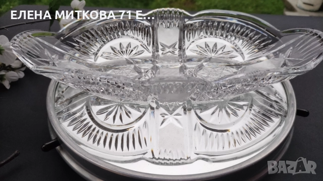 Кристална фруктиера/купа/гондола с дълбока гравюра, снимка 5 - Аксесоари за кухня - 52683631