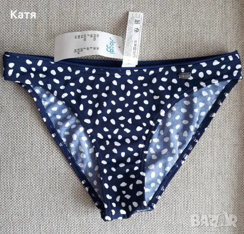 Ново долнище на бански Sloggi 36