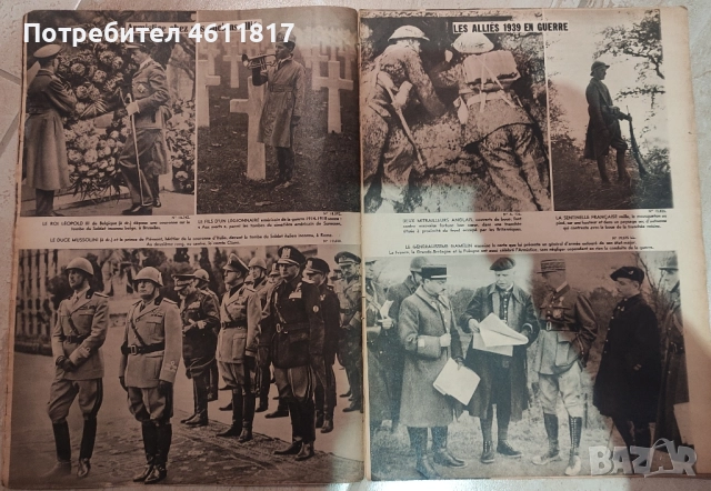 Старо френско списание 1939г, снимка 4 - Колекции - 51963072