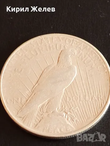 Сребърна монета 1 долар 1922г. САЩ рядка за КОЛЕКЦИОНЕРИ 50018, снимка 6 - Нумизматика и бонистика - 48959206