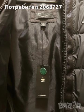 Женско яке G-Star, снимка 2 - Якета - 44822024