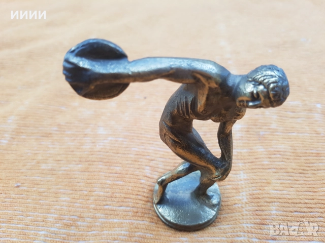 Бронзова пластика статуетка дискохвъргач