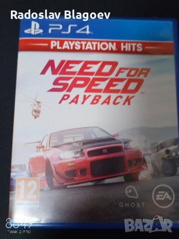 Logitech g29 гейминг кормило става за PlayStation 3 4 и 5, снимка 8 - Други игри и конзоли - 52572816