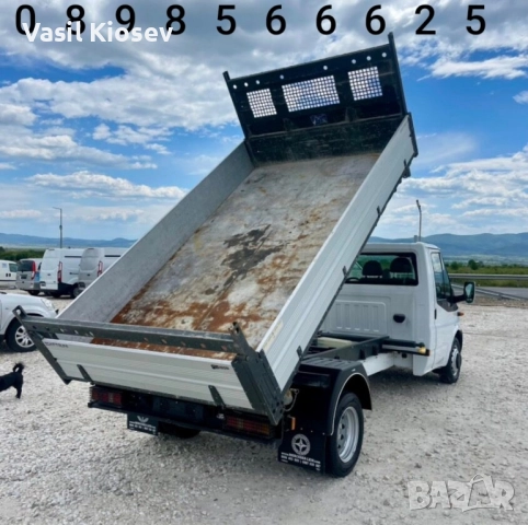 Транспортни услуги самосвал, снимка 1