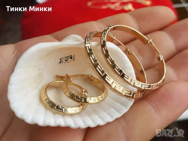 Бижута от Медицинска Стомана 