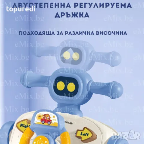 МУЛТИФУНКЦИОНАЛНА ПРОХОДИЛКА 6 В 1, снимка 3 - Други - 49558793