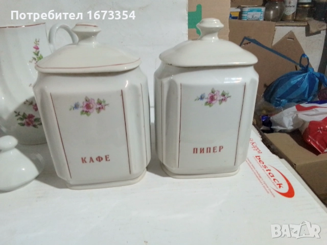 Стар Български порцелан, снимка 5 - Антикварни и старинни предмети - 52100368