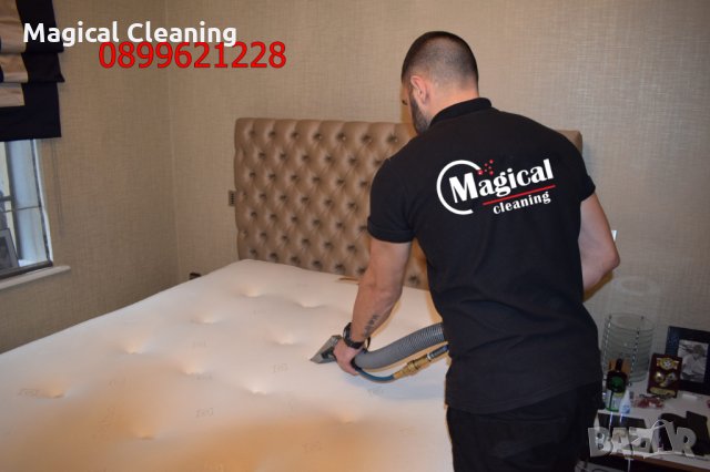 Професионално машинно пране на матрак Варна