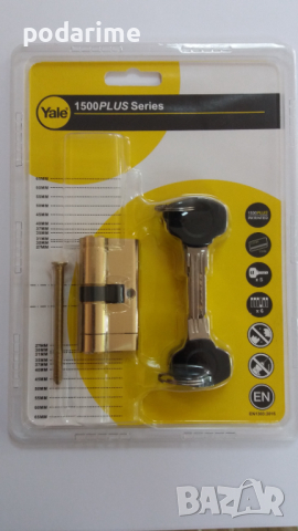 Патрон YALE, ямков,размер 30/30 мм, усилен, 5 ямкови кл. ДИН