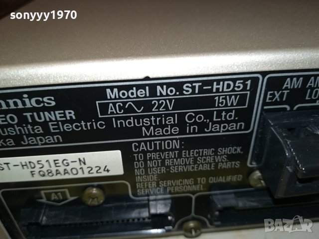 TECHNICS ST-HD51 TUNER-MADE IN JAPAN-ВНОС SWISS 1412231037, снимка 12 - Ресийвъри, усилватели, смесителни пултове - 43407172