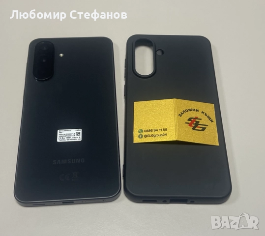 Смартфон Samsung Galaxy A36 5G 128GB 6GB RAM Dual  , снимка 5 - Samsung - 52918702