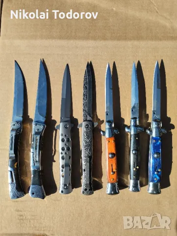 Згъваеми ножки, снимка 4 - Ножове - 49260432