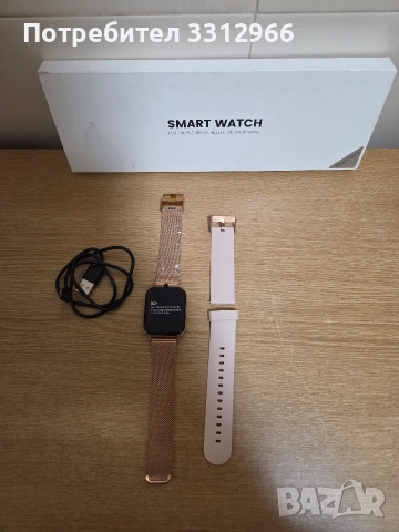 Чисто нов смарт часовник с разговор