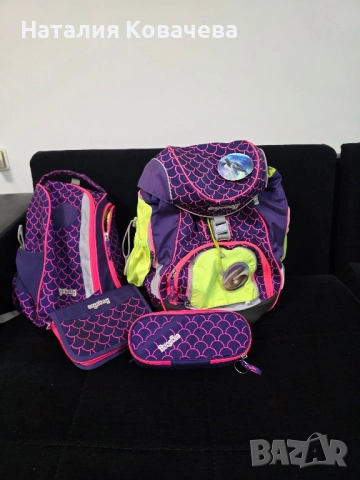 Ученическа раница комплект
