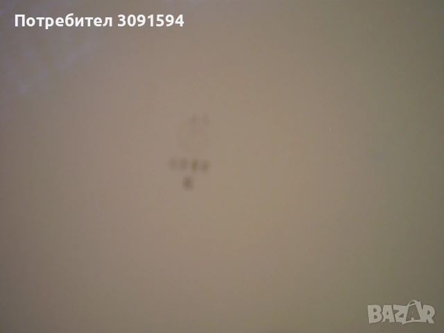 Винтидж декантер Goebel, керамична бутилка  , момче, целелува момичеуващо момиче, снимка 5 - Антикварни и старинни предмети - 53100353