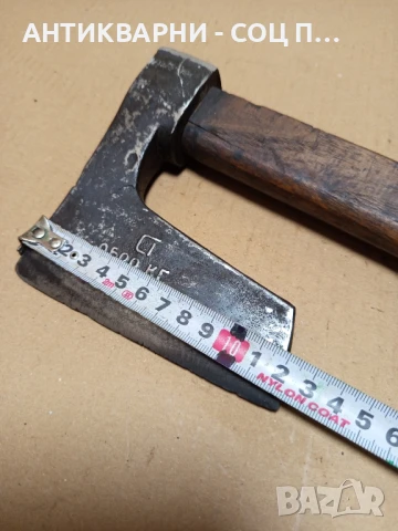 Стара Средна Брадва От Соца., снимка 12 - Антикварни и старинни предмети - 51321469