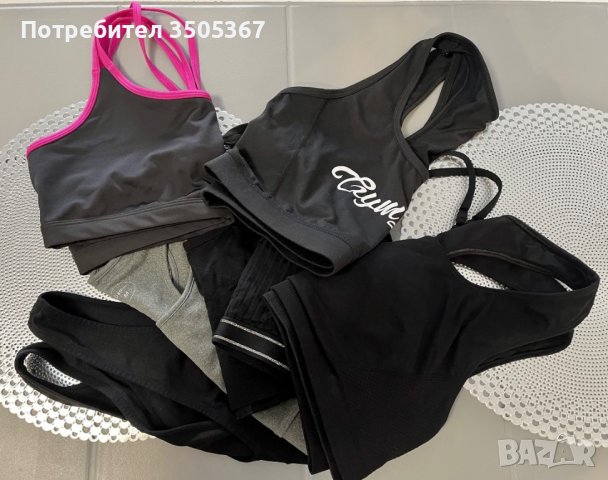 Бюстие за фитнес - 8 броя, снимка 5 - Спортни екипи - 43389866
