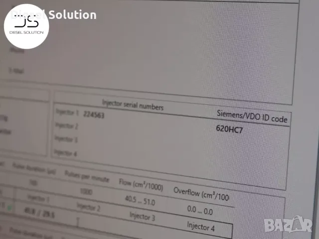 Ремонт на всички видове дюзи за товарни и леки автомобили, снимка 10 - Части - 48204726