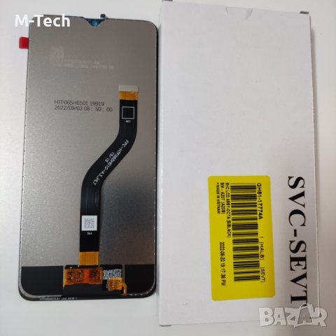 Оригинален дисплей за Samsung A207 A20S  19) LCD BLACК NO FRAME 
