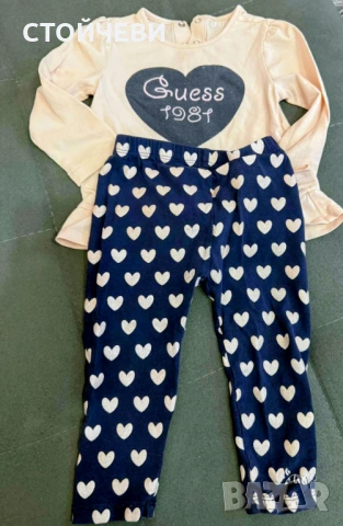 Бебешки комплект GUESS 