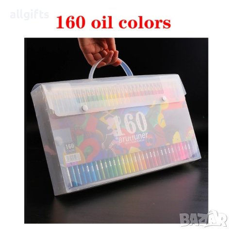Комплект от 72, 120 и 160 цветни маслени моливи - луксозно решение за художници и любители на рисува, снимка 6 - Рисуване и оцветяване - 43179951