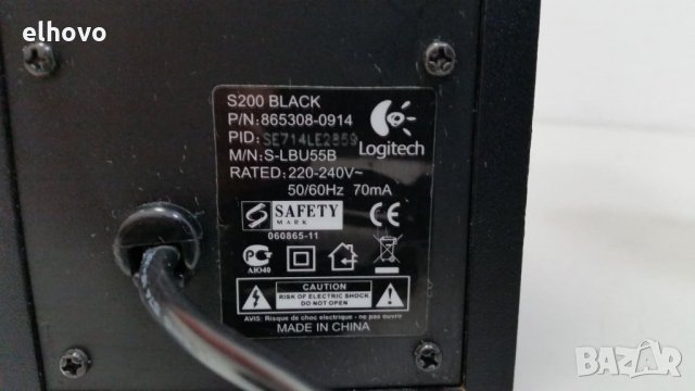 Аудио система за компютър Logitech S200 Black, снимка 4 - Аудиосистеми - 27691229
