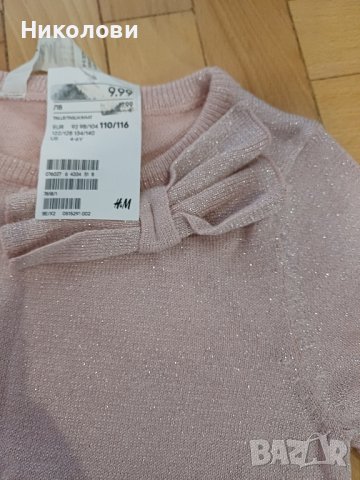 Чисто нова туника - размер 110/116 , h&m , снимка 3 - Детски Блузи и туники - 43061492