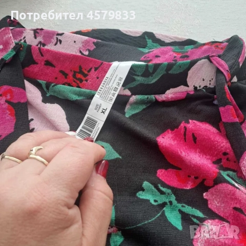 дамска пола с флорални мотиви, снимка 2 - Поли - 51543572