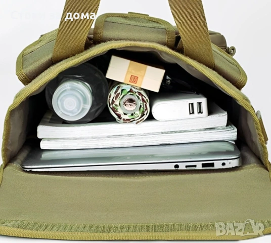 Мъжка чанта за къмпинг през рамо с множество джобове, снимка 2 - Екипировка - 53316957
