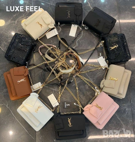 Yves Saint Laurent 💎Страхотно Чанти 
