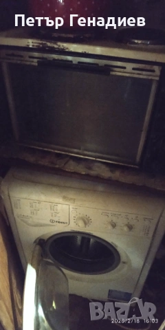 Голяма стая от апартамент до Колхозния пазар, снимка 4 - Стаи под наем - 53531599