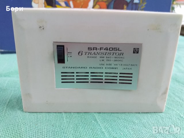 Standard SR-F405L 1970 JAPAN Радио, снимка 8 - Радиокасетофони, транзистори - 33413169