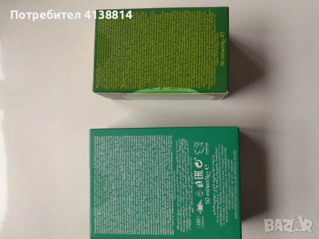 Парфюм FAR AWAY , снимка 2 - Дамски парфюми - 52209102