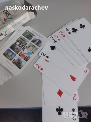 Карти за игра - две тестета, снимка 13 - Образователни игри - 43502103