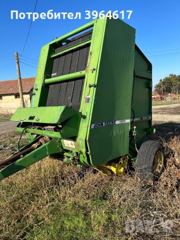 Балировачка John Deere 550