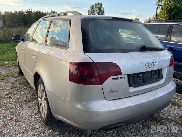 АУДИ А4 Б7 2.0 дизел 140 КС  6ск сама на части , снимка 4 - Части - 43454370