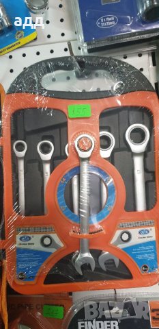 Звездогайчни ключове  6—32, 6—22, снимка 6 - Други ремонти - 32565083