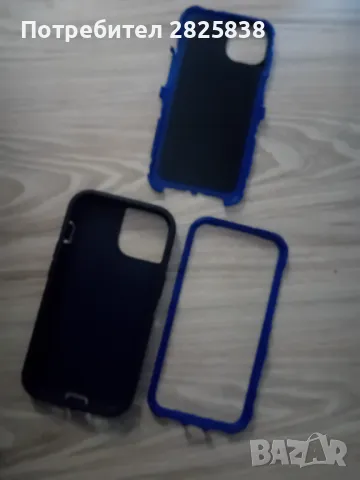 Калъф за айфон 13, снимка 5 - Калъфи, кейсове - 49999633
