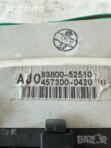 Табло Километраж за Toyota Yaris 83800-52510 457300-0420, снимка 5 - Части - 51392158