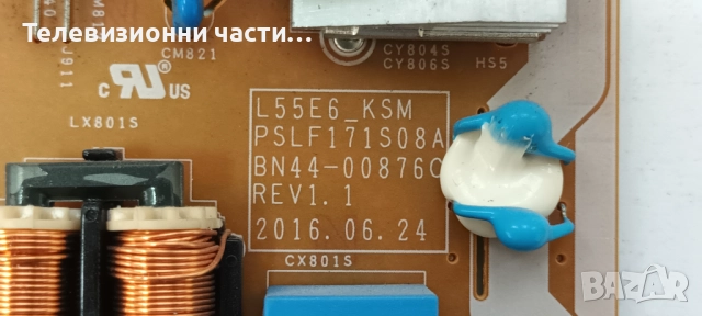 Samsung UE49KU6672U със счупен екран CY-VK049HGLV7H/BN41-02528A BN94-11055E/BN59-01242A/BN44-00876C, снимка 11 - Части и Платки - 52494000