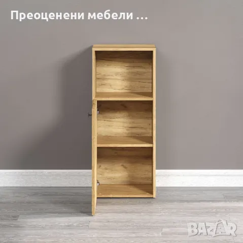 Шкаф Amrum внос от Германия., снимка 6 - Шкафове - 47767054