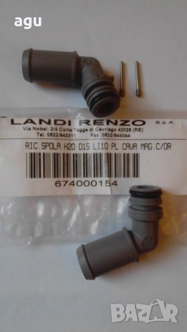 Водни колена за изпарител LANDI RENZO LI 10, снимка 2 - Части - 37038229