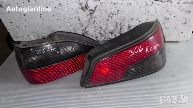 Стопове зa Peugeot 306 - E291077 / E26078