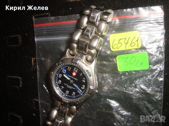 CALVIN HILL WATER RESITANT QUARTZ МАРКОВ МОДЕН ЧАСОВНИК КВАРЦ с ВЕРИЖКА НЕРЪЖДАЕМА СТОМАНА 65461, снимка 9 - Водоустойчиви - 32751362